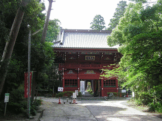 行元寺の画像