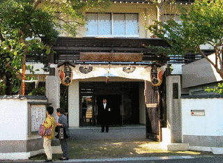 鎌谷寺の画像