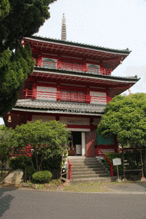 最福寺の画像