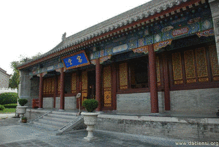 大慈恩寺の画像