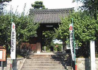 東光院の画像