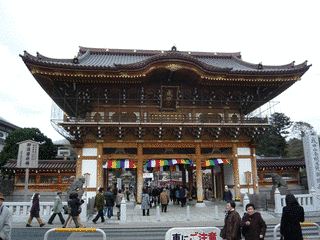 真言宗智山派の寺院の画像