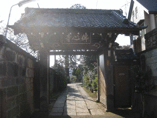 仏心寺の画像