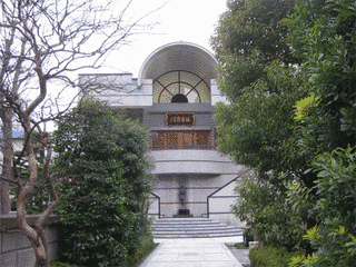 法清寺の画像