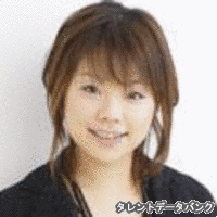 寺谷美香の画像