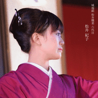 松井のり子の画像