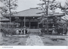 松生院の画像
