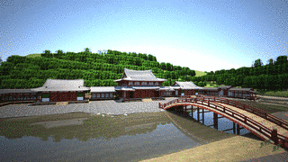 永福寺の画像