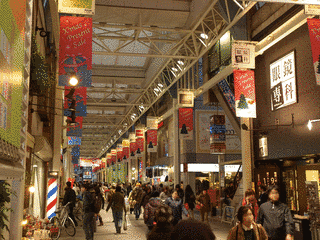 吉祥寺の画像