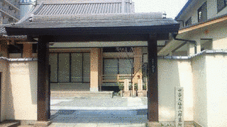 成正寺の画像