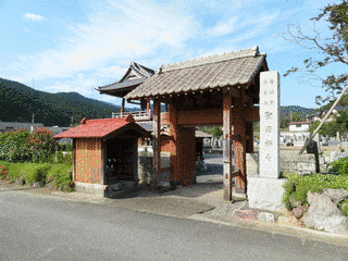 聖岩寺の画像