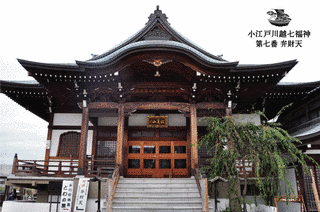 妙昌寺の画像