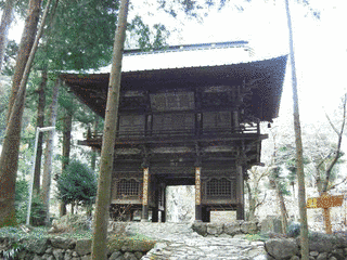 龍穏寺の画像