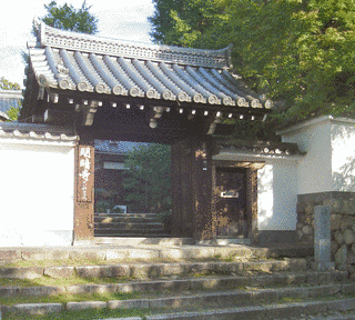 護法山顕正寺の画像