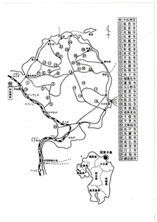 国東六郷満山霊場の画像