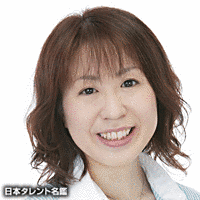 川口宰曜子の画像