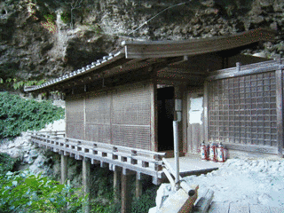 龍岩寺の画像