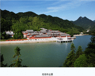 黄梅寺の画像