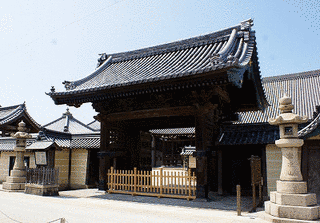願泉寺の画像