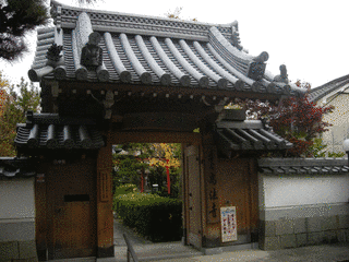 高法寺の画像