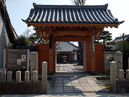 西琳寺の画像