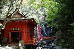 七宝瀧寺の画像
