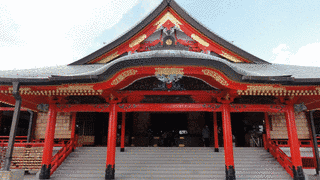 成田山大阪別院明王院の画像