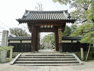 梅林寺の画像