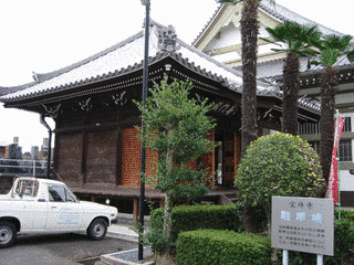 宝珠寺の画像