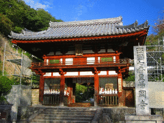 岡寺の画像
