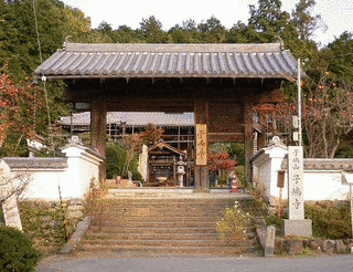 子嶋寺の画像