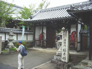 桜本坊の画像