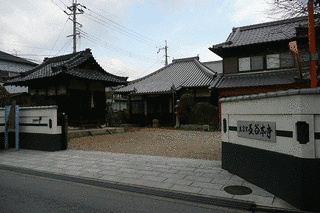 長谷本寺の画像