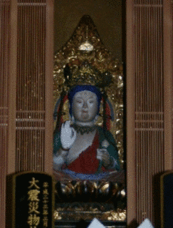 秀麓斎の画像