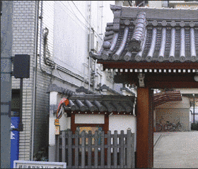 本永寺の画像