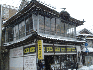 長教寺の画像