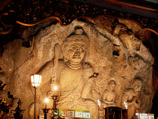 日石寺の画像