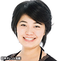 辻裕子の画像