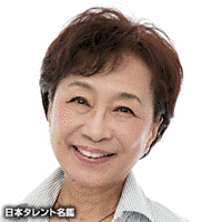 坪井章子の画像