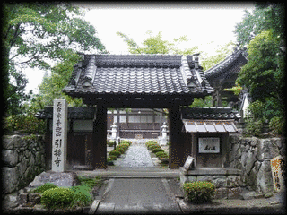 引接寺の画像