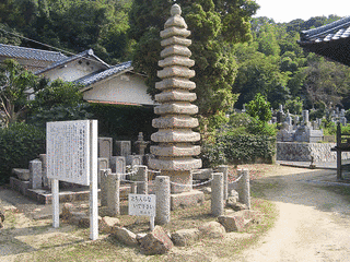 笑山寺の画像