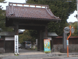 専称寺の画像