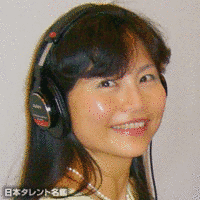 村田博美の画像