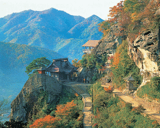 山形県の寺の画像