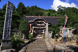 龍頭寺の画像