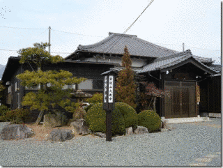 大教寺の画像