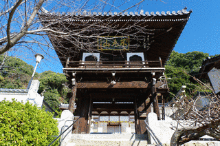 長生寺の画像