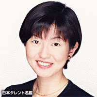 遠藤みやこの画像