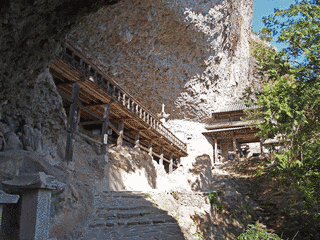 羅漢寺の画像