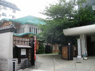立正寺の画像